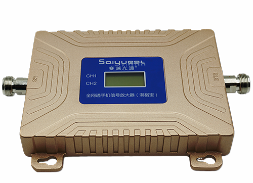 萨嘎双频手机信号放大器200㎡