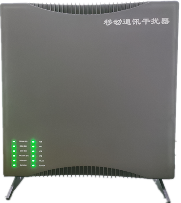  萨嘎信令级放装型数字移动通信干扰器