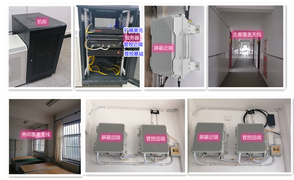 萨嘎某武警部队屏蔽管控案例（数字信令级）